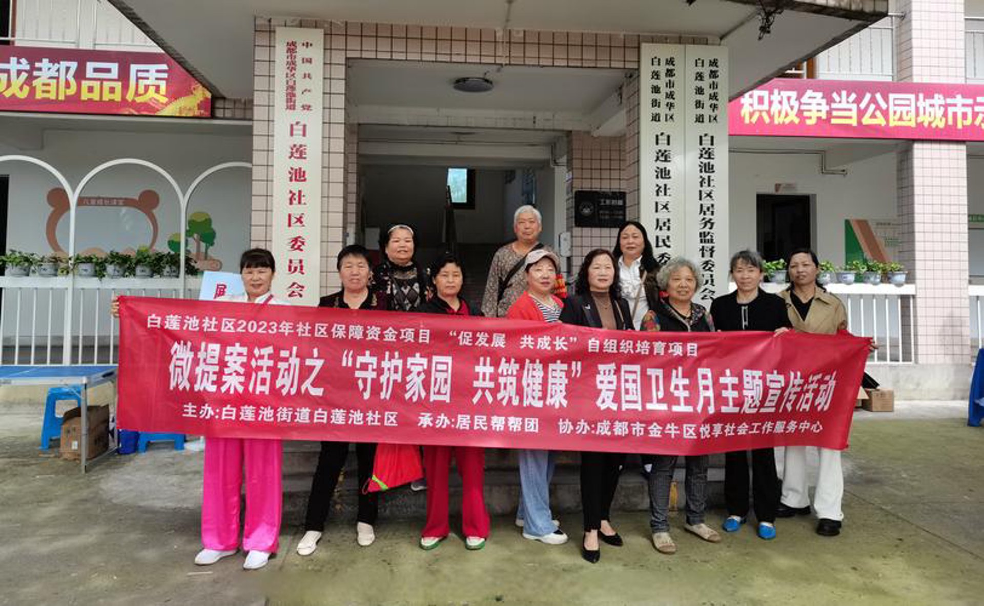 宜美助孕医疗